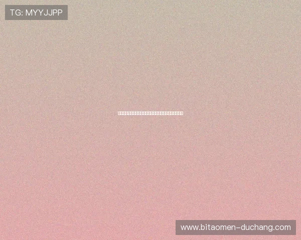 十六浦赌场怎么样：十六浦赌场的优惠活动与会员福利介绍