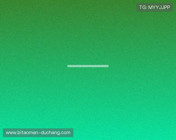 澳门博彩官网注册流程详解,新手快速入门指南与常见问题解答 澳门博彩官网注册流程详解,新手快速入门指南与常见问题解答