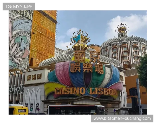 澳门最大的赌场名字背后故事，了解其创立历程与发展历程