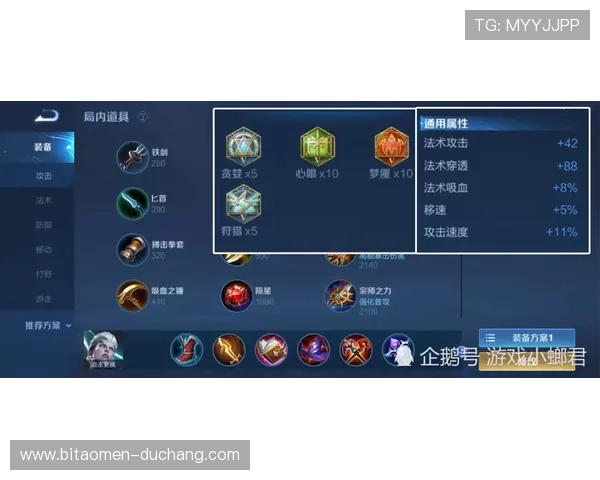 百家乐过三关玩法详解助你轻松突破游戏难关提升胜率