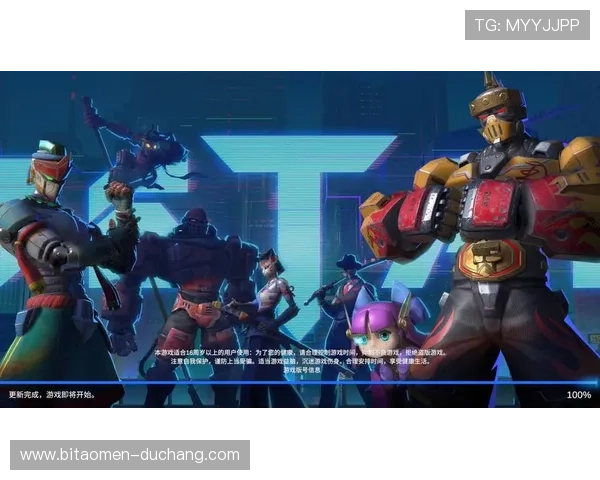 澳门银河官网下载最新版本下载教程，确保玩家顺利安装游戏享受极致娱乐体验