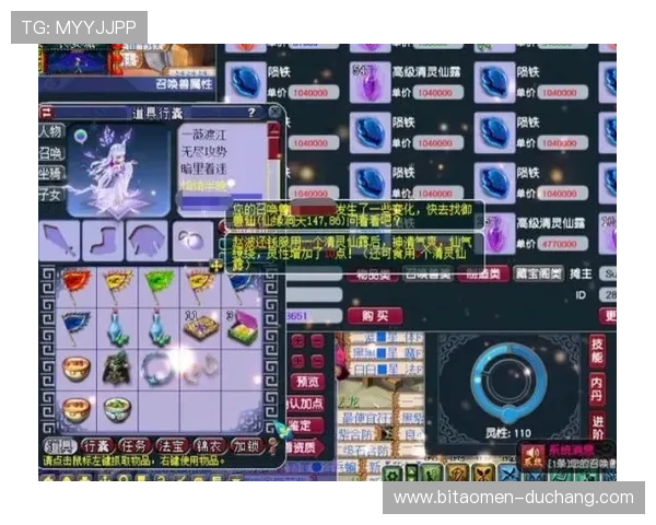 bbin糖果派对电子游戏银河中隐藏的技巧与攻略，帮助玩家提升胜率和游戏乐趣