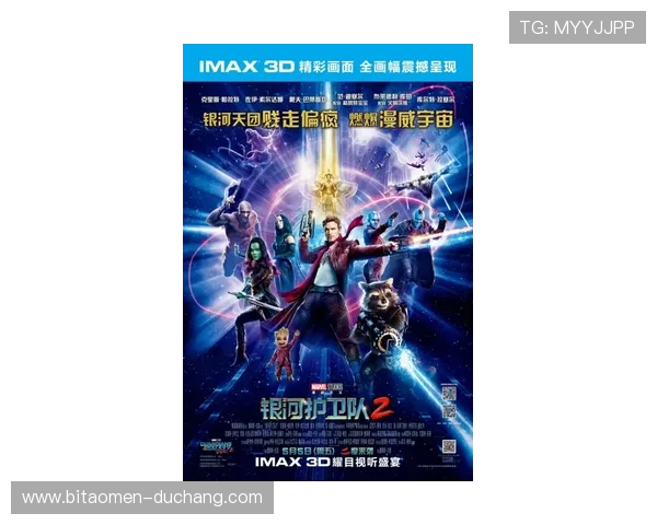 掌握银河官网入口登录步骤，轻松开启你的银河冒险之旅