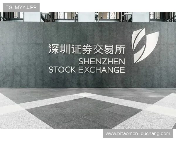 澳门银河娱乐场股份有限公司最新财务报告解读及投资者应关注的重点