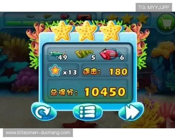 HKJC app国际首页全面介绍与使用指南帮助玩家轻松掌握最新赛事信息