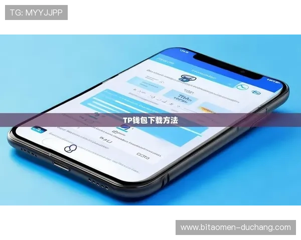 hkjc app正规官网:选择正规官网下载hkjc app的优势与注意事项 hkjc app正规官网:选择正规官网下载hkjc app的优势与注意事项