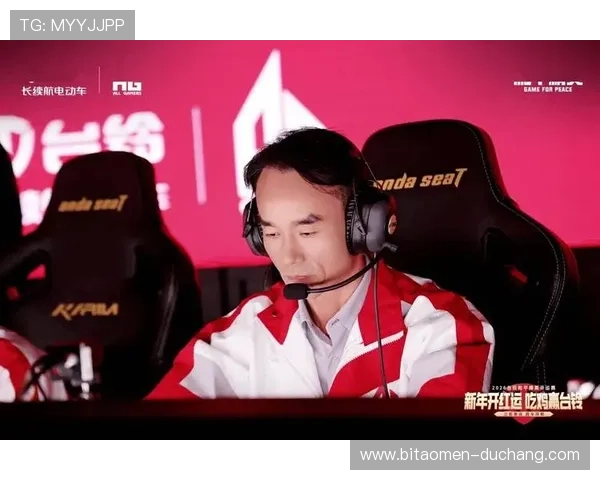 AG电竞为玩家提供的丰富赛事资源与优质服务,助你轻松成为电竞达人 AG电竞为玩家提供的丰富赛事资源与优质服务,助你轻松成为电竞达人