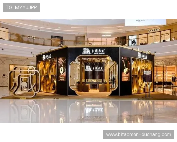 4001百老汇地址平台为用户提供专业的场地地址查询和位置导航服务