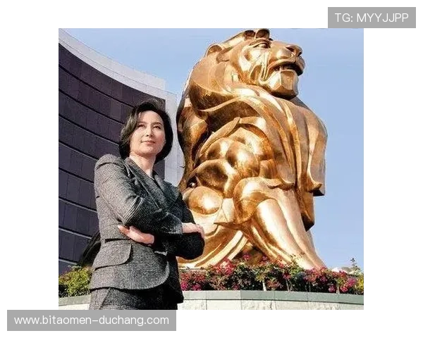 何超琼的美高梅集团在澳门博彩业中的地位与行业影响力分析