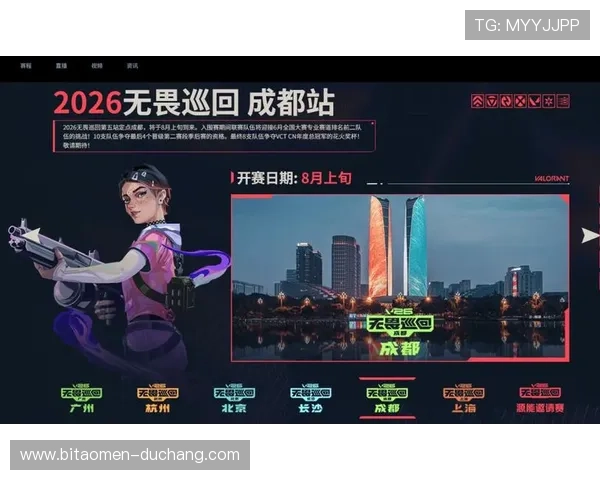 AG电竞:提供全面电竞赛事信息与实时解说,满足电竞迷多样化需求,成为电竞爱好者首选平台 AG电竞:提供全面电竞赛事信息与实时解说,满足电竞迷多样化需求,成为电竞爱好者首选平台