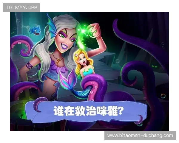 全面解析银河总站3868中的隐藏任务与秘密地点，助你探索未知的游戏世界