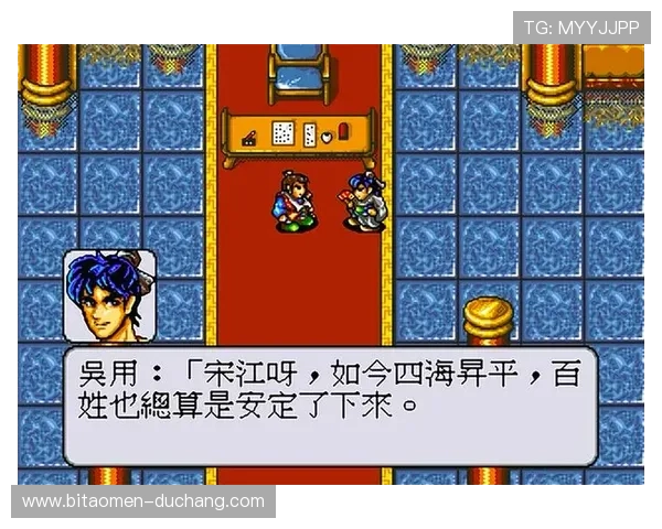 全面解析AG地址平台的功能优势与使用指南,帮助玩家快速上手游戏体验提升 全面解析AG地址平台的功能优势与使用指南,帮助玩家快速上手游戏体验提升