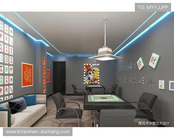 六合彩棋牌安全保障措施详解确保玩家资金和个人信息的双重安全