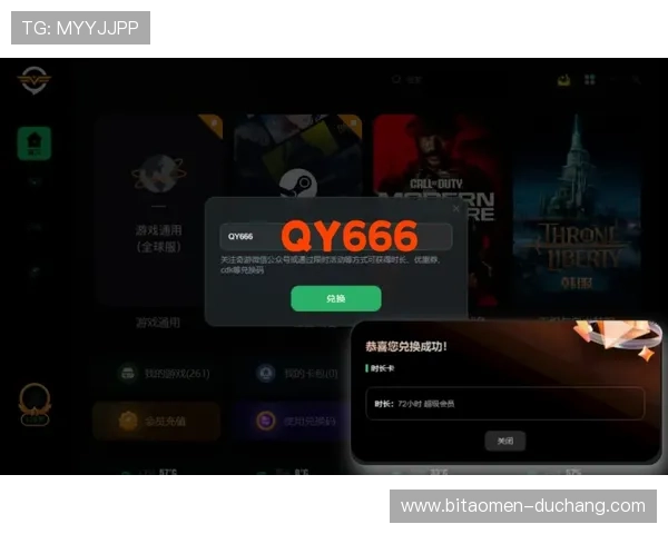 AG视讯客户端最新版本下载安装指南,确保游戏体验顺畅无卡顿 AG视讯客户端最新版本下载安装指南,确保游戏体验顺畅无卡顿