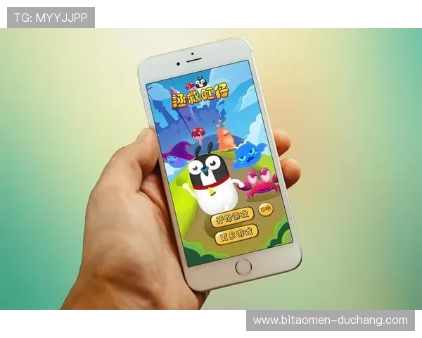 凯旋娱乐h5带你体验最流畅的手机游戏娱乐新体验，随时随地尽享精彩游戏内容