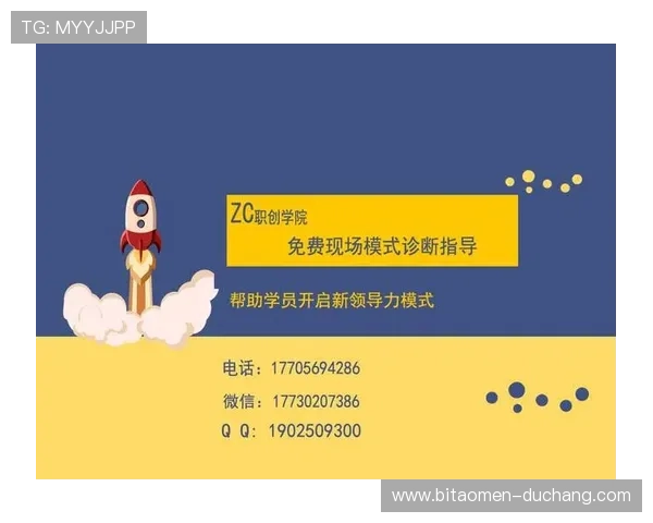 hkjc官网登录入口及下载入口最新更新，全面指导开户流程