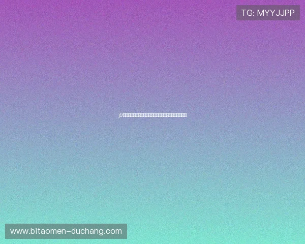 j9真人会：用户真实体验分享助你轻松掌握娱乐玩法和技巧