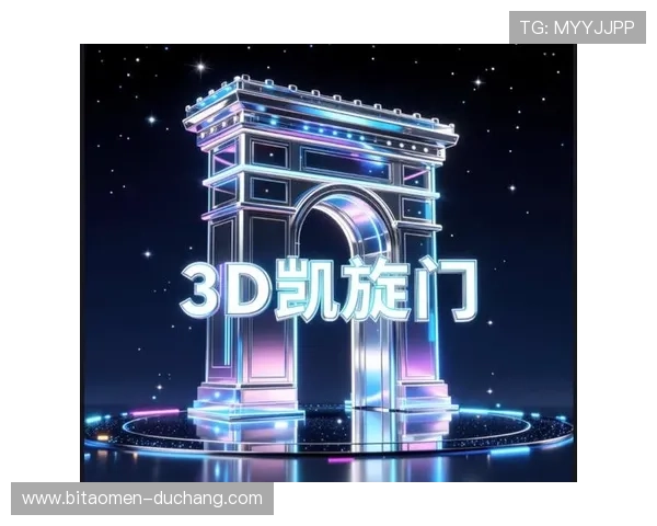 凯旋门娱乐城客户服务与用户体验优化措施，打造最贴心的线上娱乐环境