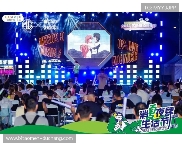 mg网上真人娱乐最新优惠体验金，丰富的奖励政策让你玩得更尽兴