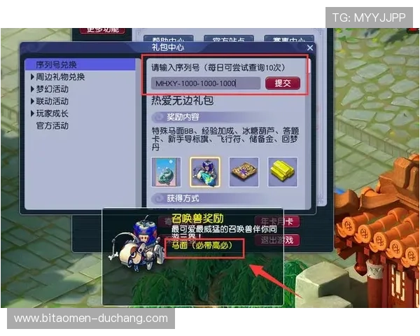 ob真人厅官网高额返水优惠活动，持续奖励忠实玩家，助力玩家轻松赢取更多实在收益