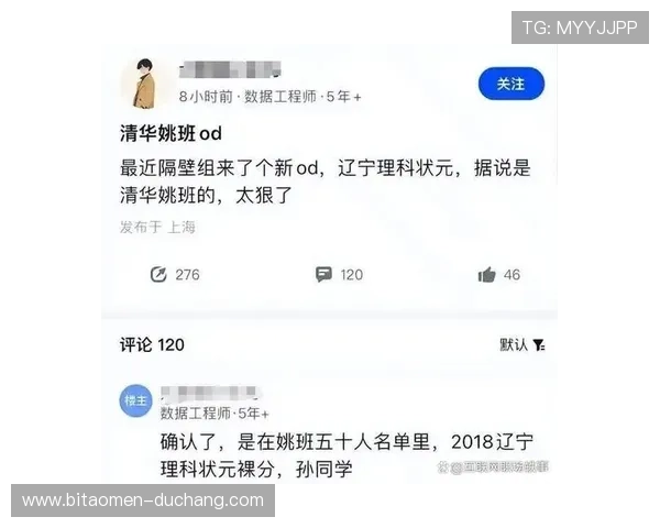 od真人体育官网平台安全保障措施，确保每一位玩家的资金和信息安全