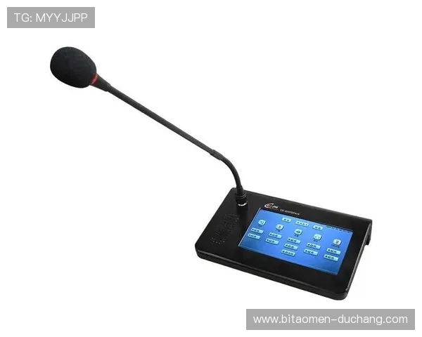 pa视讯手机官网的安全保障措施与用户隐私保护策略解析 pa视讯手机官网的安全保障措施与用户隐私保护策略解析