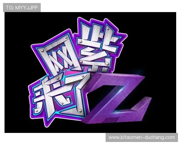 一站式真人视讯手机娱乐平台满足你的多样化娱乐需求