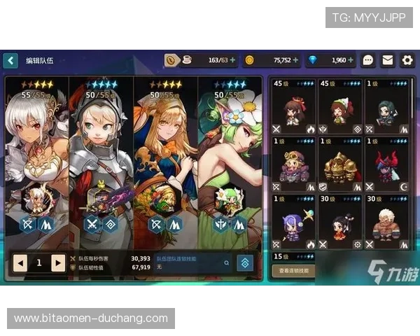 如何通过澳门金龙注册登录入口顺利开启您的游戏体验全流程指南