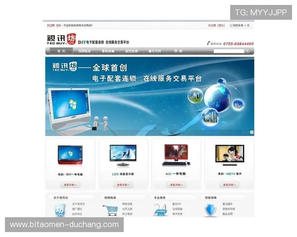 专业打造真人视讯网址登录线路,确保每次登录都安全稳定顺畅 专业打造真人视讯网址登录线路,确保每次登录都安全稳定顺畅