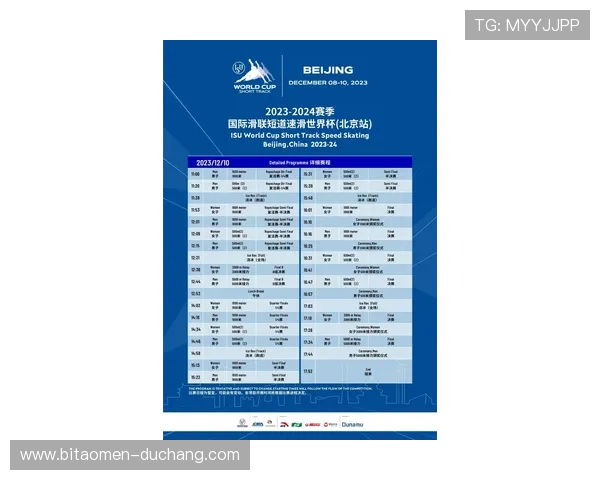 为什么选择马会投注真人国际平台进行正规合法的赛事投注分析与建议 为什么选择马会投注真人国际平台进行正规合法的赛事投注分析与建议