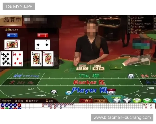 了解柬埔寨dg百家樂的玩法规则，成为游戏中的稳赢高手