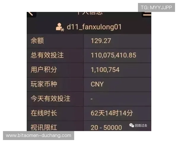 体验亚星百家乐便捷快速的充值提款流程享受极致游戏体验