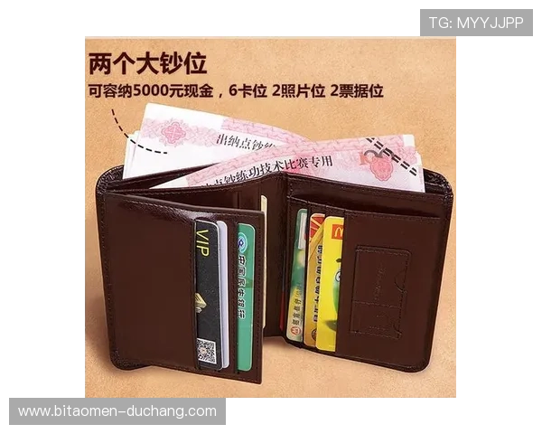 信誉现金下载官网官方正式版，保障您的资金安全和便捷操作体验