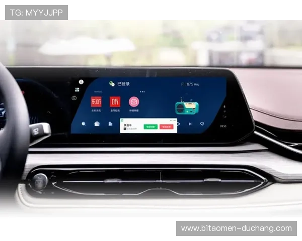 星际体育平台全面解析最新赛事直播与互动功能提升用户体验