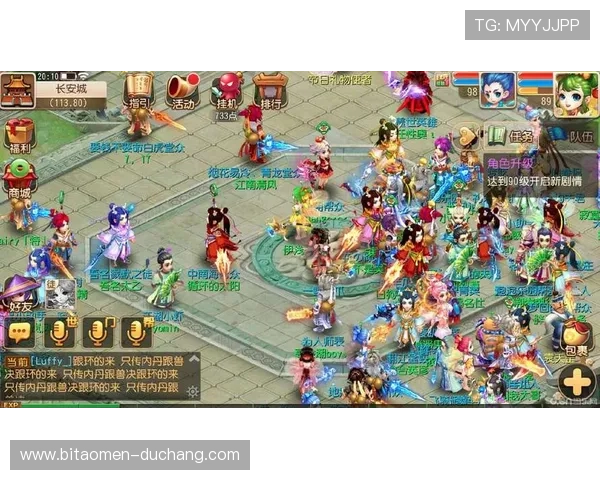 星际娱乐一分快三用户评价与口碑分析了解真实玩家的使用体验