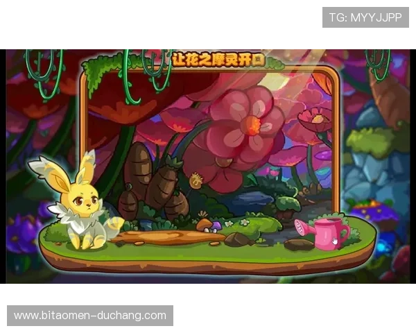 永乐高官网登录入口指南帮助玩家顺利登录游戏体验最新活动