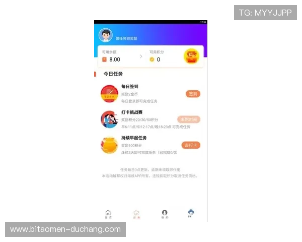 海洋之神官网app充值攻略,安全便捷的充值方式助你快速提升战力 海洋之神官网app充值攻略,安全便捷的充值方式助你快速提升战力