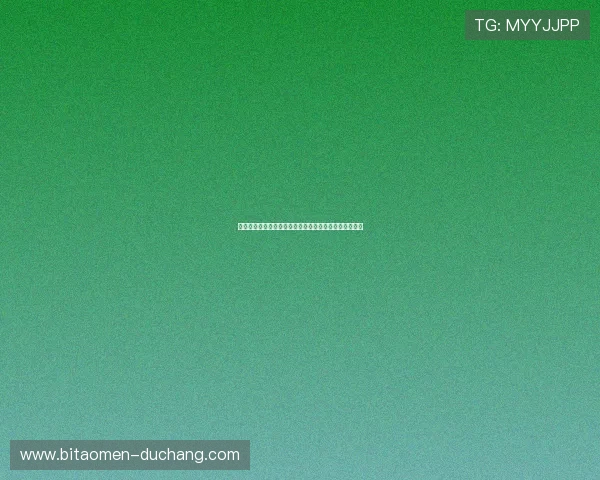 共咪百家乐在线娱乐平台安全可靠正版授权千万玩家首选