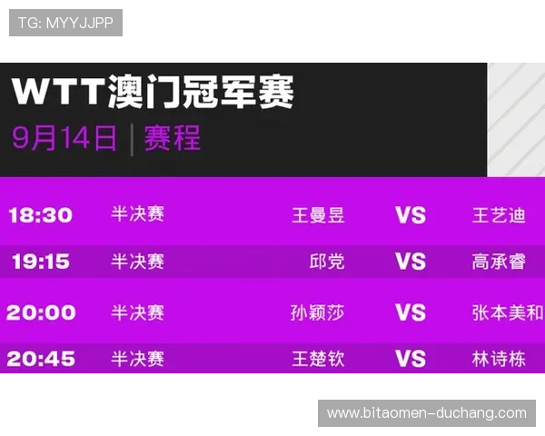 加入mgm macau career挑战高薪岗位：打造属于你的酒店管理职业路径