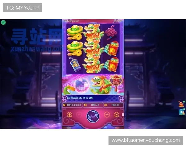 利用pa视讯游戏平台的优惠活动提升游戏体验，获得更多实惠与豪礼