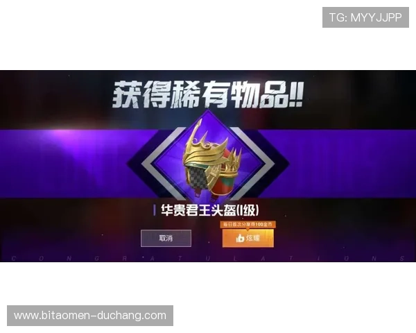 澳门凯旋百家乐官网提供专业的客服支持，快速解决玩家在游戏过程中遇到的各种问题