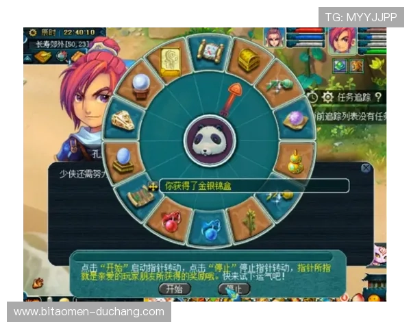 澳门凯旋国际版游戏最新玩法介绍与攻略指南,助你轻松掌握赢取丰厚奖励的秘诀 澳门凯旋国际版游戏最新玩法介绍与攻略指南,助你轻松掌握赢取丰厚奖励的秘诀