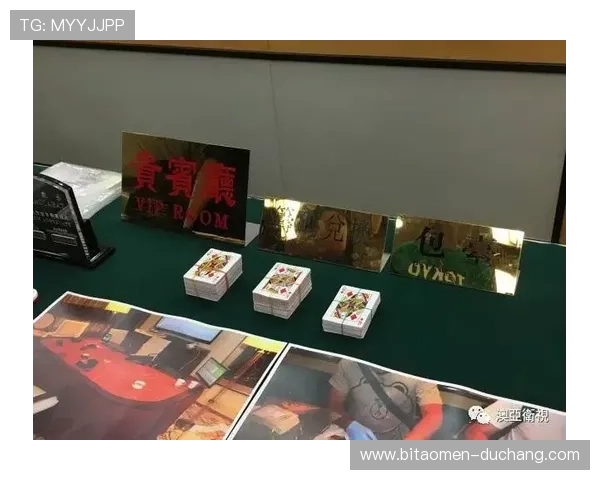 在皇冠百家乐官网轻松注册,立即开启您的专属百家乐娱乐新时代 在皇冠百家乐官网轻松注册,立即开启您的专属百家乐娱乐新时代