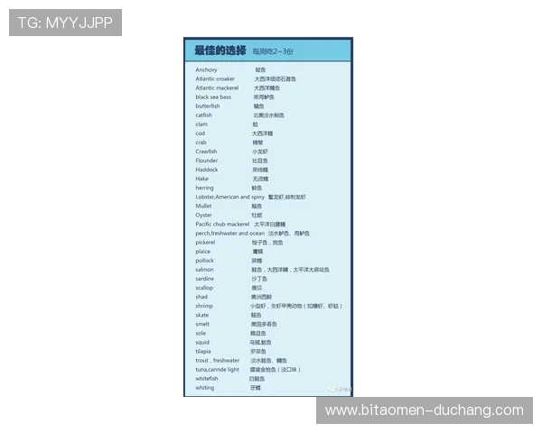 多宝真人与PA真人的优缺点全面盘点，帮助你做出理性选择