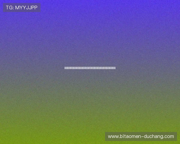 如何利用六合彩滚球数据分析增强投注信心制定科学投注计划实现效果最大化