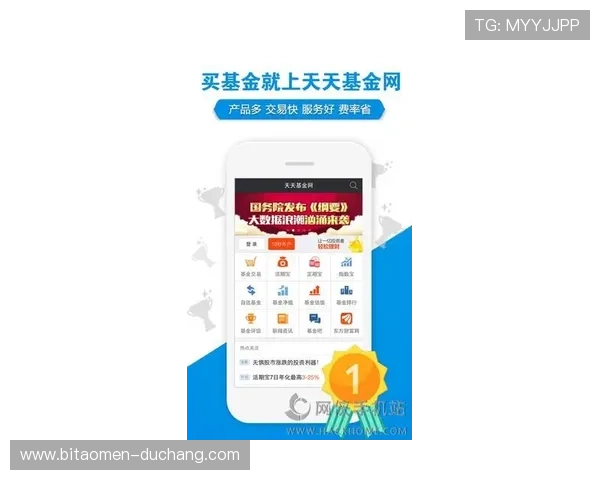 安全稳定的ag网址视讯站点，让你轻松体验流畅无 interruptions的线上视讯体验