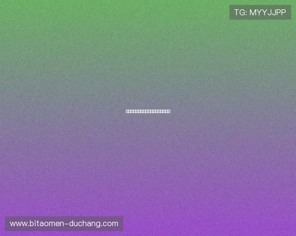 掌握竟咪百家乐技巧打造稳定盈利的策略