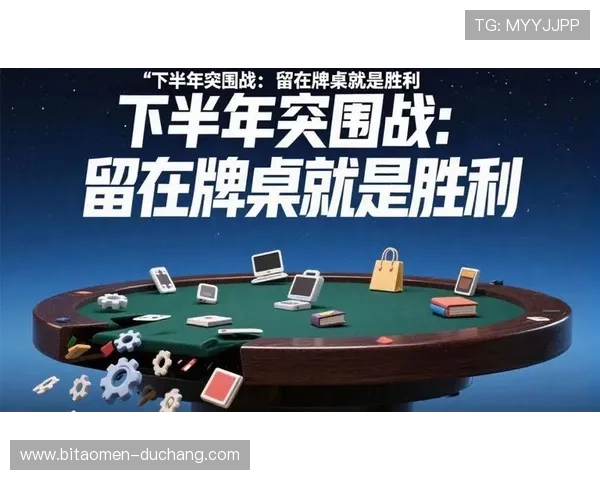 揭秘百家乐最稳打法背后隐藏的策略让你成为牌桌高手