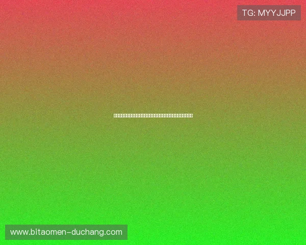 新澳门六平台开户的购彩流程指南帮助新手用户快速入门顺利投注赢钱