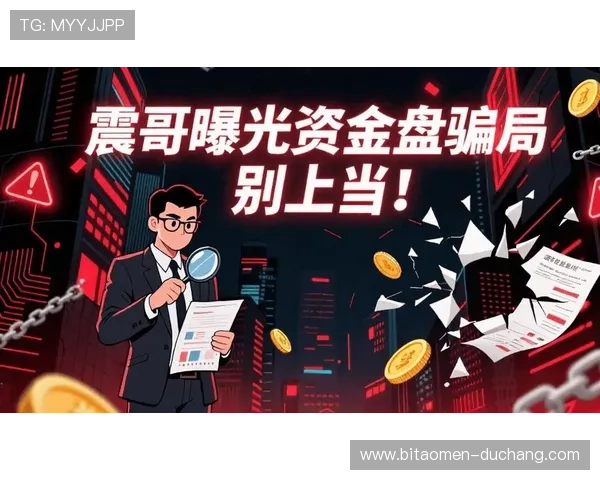 新濠国际平台：致力于打造安全公正的娱乐环境，赢得客户的持续信赖与支持